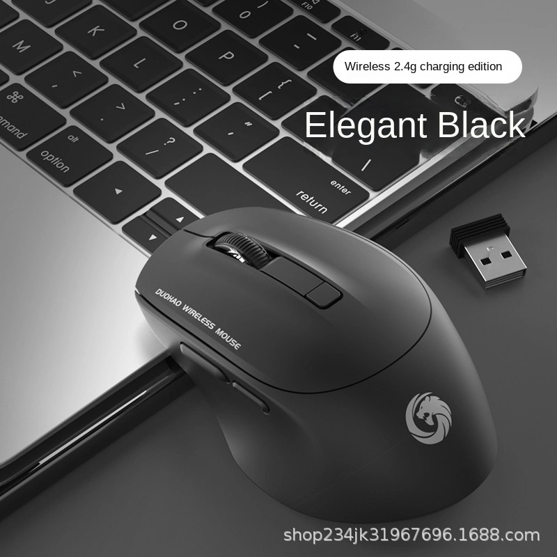 Bluetooth The Third Mock Examination Wireless Mouse