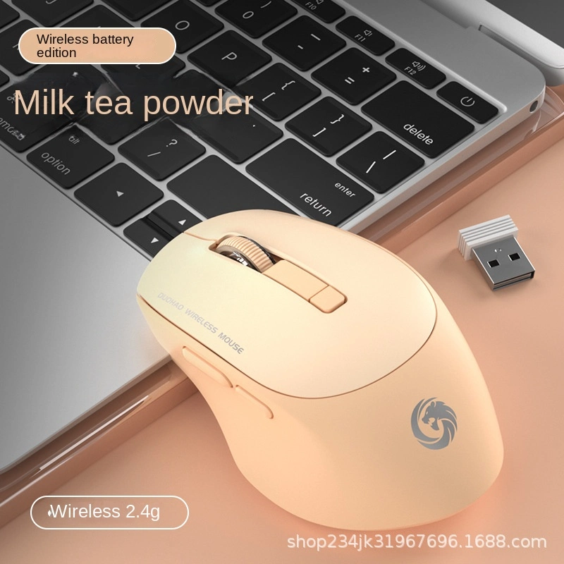 Bluetooth The Third Mock Examination Wireless Mouse