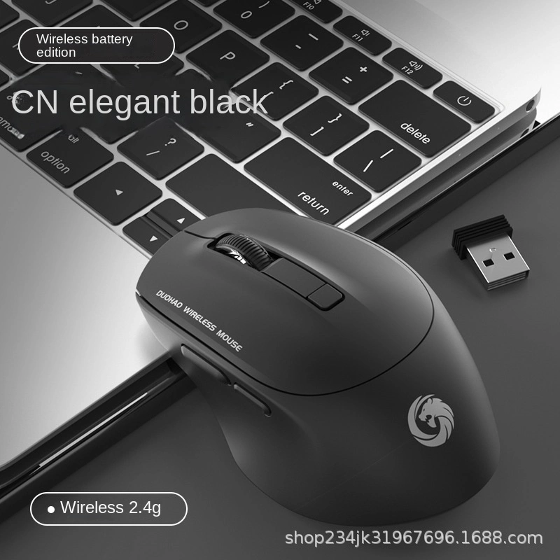 Bluetooth The Third Mock Examination Wireless Mouse